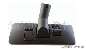 批發(fā)吸塵器配件地板刷價格信息及市場概況